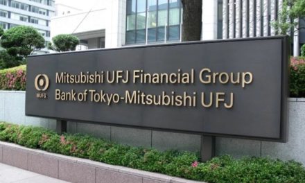 Grupo Financiero Mitsubishi UFH planea lanzar su propia criptomoneda