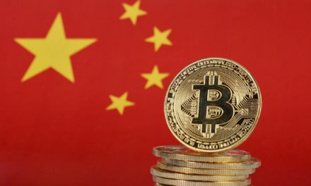 Gobierno Chino lanza su criptomoneda